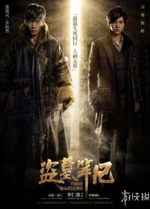 高仿马萨诸塞州驾驶证