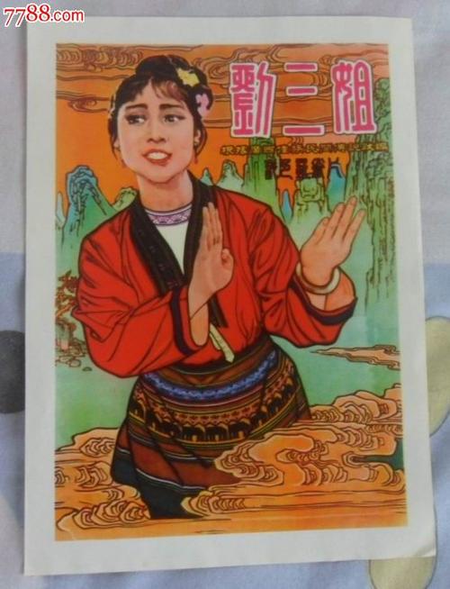 汎美分校Designdegreecertificate